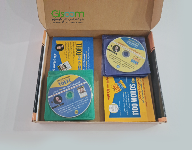پکیج آمپول مکالمه + 1000 لغت و پکیج 2000 واژه شگفت انگیز