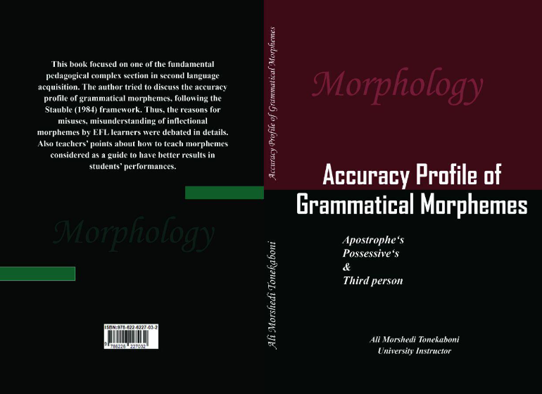Accuracy profile of grammatical morphemes