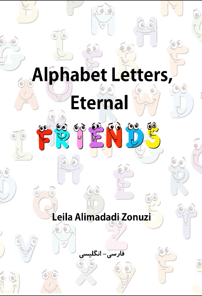 Alphabet letters, eternal friends