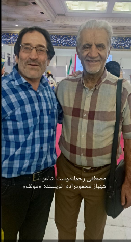 مدیریت زمان را زیر بال و پرت بگیر تا زندگی‌ات زیبا شود