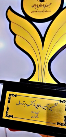 سخت‌رویی؛ برای بیماران مبتلا به ویروس پاپیلومای انسانی (HPV)