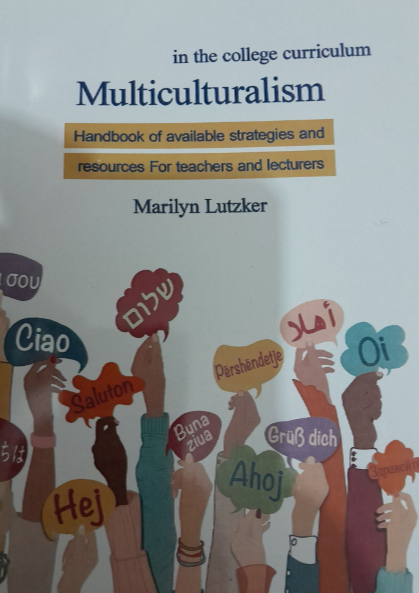 چندفرهنگی در برنامه تحصیلی کالج: کتابچه راهنمای استراتژی‌ها و منابع موجود برای اساتید و مدرسین