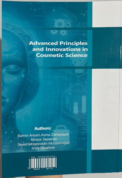 Advanced principles and innovations in cosmetic science